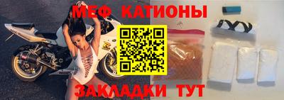 каннабис Абакан