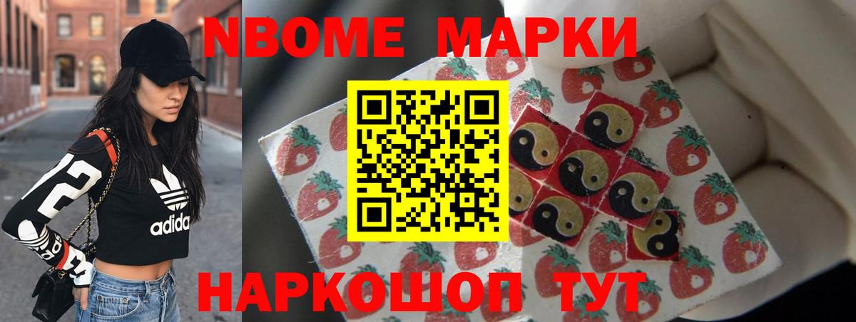Лесозаводск  Лсд 25 экстази кислота  Вход с VPN  ЛСД экстази  ЛСД экстази кислота 