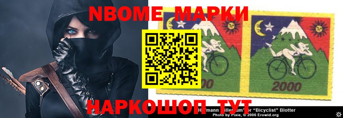 Лсд 25 экстази кислота Лесозаводск